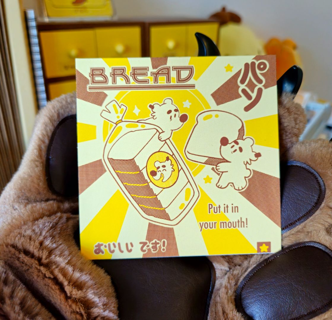 Bread Bear Mini Print