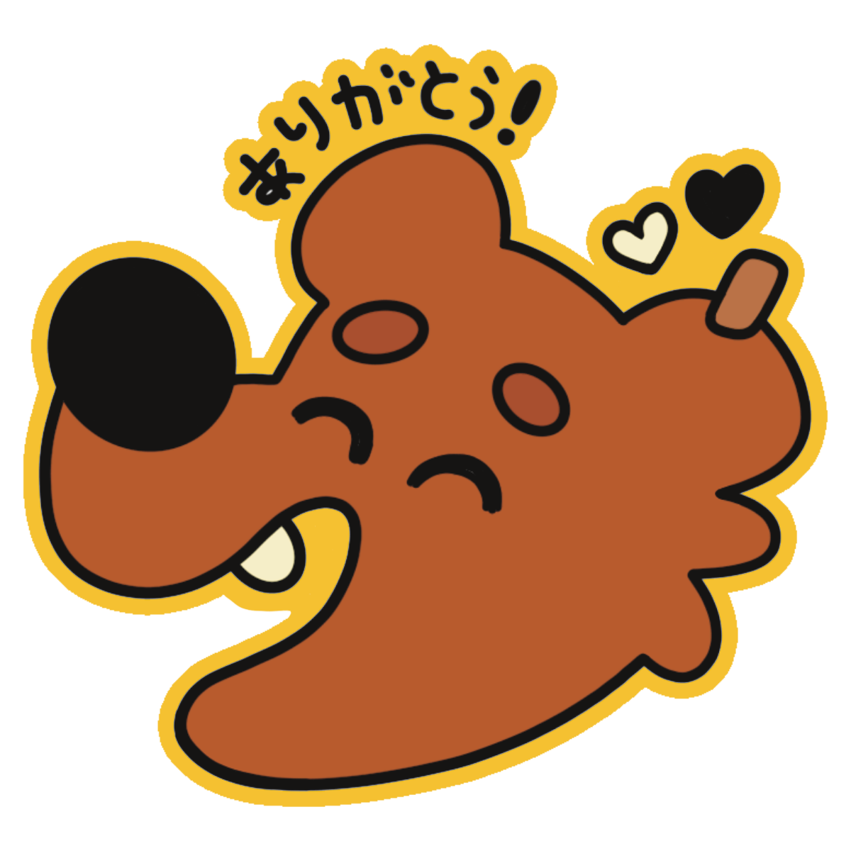 Arigato Bear Sticker
