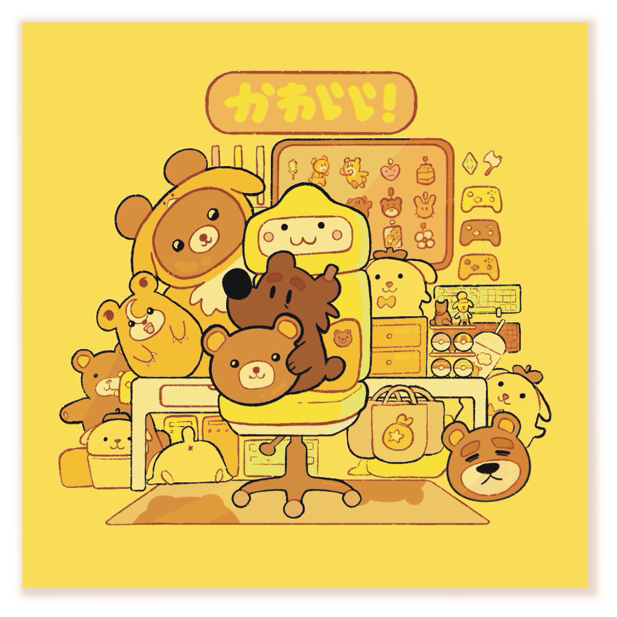 Collector Bear Mini Print