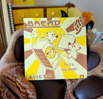 Bread Bear Mini Print