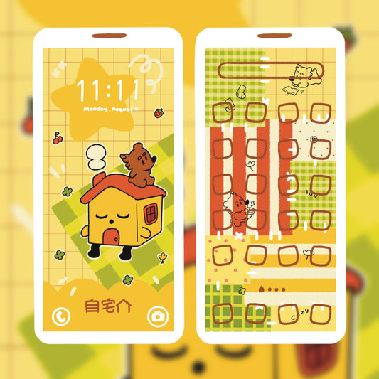 Home Bear Phone Wallpaper