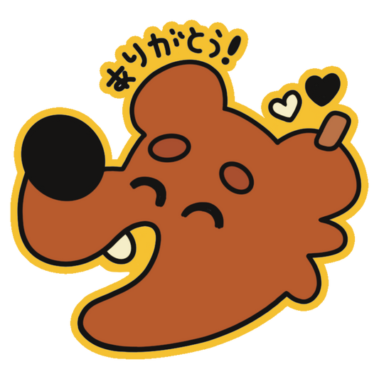 Arigato Bear Sticker