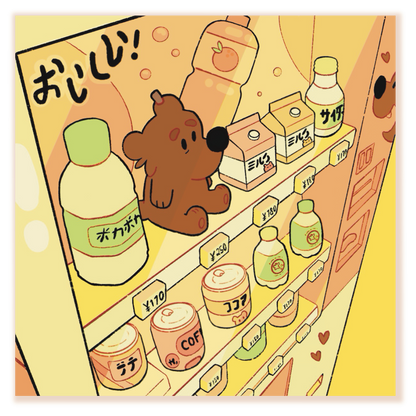 Vending Machine Bear Mini Print