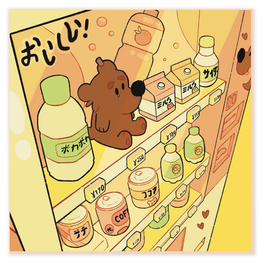 Vending Machine Bear Mini Print